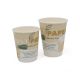 Dubbelwandige koffiebeker "Just Paper", NextGen coffee to go beker 12oz/300ml