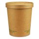 Kompostierbarer Soup To Go-Container "Urban Leaf" mit Dampfdeckel - 32oz/900ml