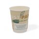 Doppelwand-Kaffeebecher "Just Paper", NextGen Coffee to go Becher 8oz/200ml