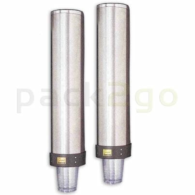 Becherspender für Kaffeebecher, Edelstahl-Becherhalter 12-24oz.