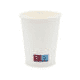 koffiebekers, coffee-to-go-bekers, kartonnen bekers voor warme dranken wit - 8oz, 200 ml