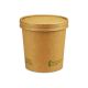 Kompostierbarer Soup To Go-Container "Urban Leaf" mit Dampfdeckel - 16oz/400ml
