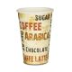 Kaffeebecher, Pappe "Barista TALL", Coffee to go Becher - 12oz, 300ml (hohe, schlanke Form)