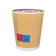 Ripple Cups - RIFFELBECHER, Recycling, Coffee to go Becher braun - 8oz, 200ml