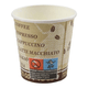 Espressobecher "Mountain Coffee" 4oz/100ml, Coffee to go Becher Made in Germany, 3000 Stück