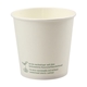 Kompostierbarer Espressobecher "Just Leaf", Coffee to go Becher - 4oz, 100ml