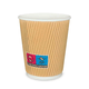 Ripple Cups - RIFFELBECHER, Recycling, Coffee to go Becher braun - 8oz, 200ml