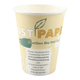 Composteerbare koffiebekers "Just Paper TALL", NextGen coffee-to-go-beker, Ø80mm - 12oz, 300ml