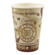 Kaffeebecher "Mountain Coffee" 10oz/250ml, Coffee to go Made in Germany, 1500 Stück