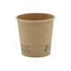 Kompostierbarer Dressingbecher "Urban Leaf", Saucenbecher, braun - 100ml, Ø62mm
