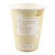 Composteerbare koffiebekers "Just Paper TALL", NextGen coffee-to-go-beker, Ø80mm - 12oz, 300ml