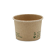 Kompostierbarer Dressingbecher "Urban Leaf", Saucenbecher, braun - 60ml, Ø62mm