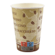 Kaffeebecher "Mountain Coffee" 10oz/250ml, Coffee to go Made in Germany, 1500 Stück