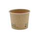 Kompostierbarer Dressingbecher "Urban Leaf", Saucenbecher, braun - 80ml, Ø62mm