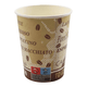 Kaffeebecher "Mountain Coffee" 12oz/300ml, Ø85mm Coffee to go Made in Germany, 1000 Stück
