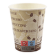 Kaffeebecher "Mountain Coffee" 8oz/200ml, Coffee to go Made in Germany, 1500 Stück