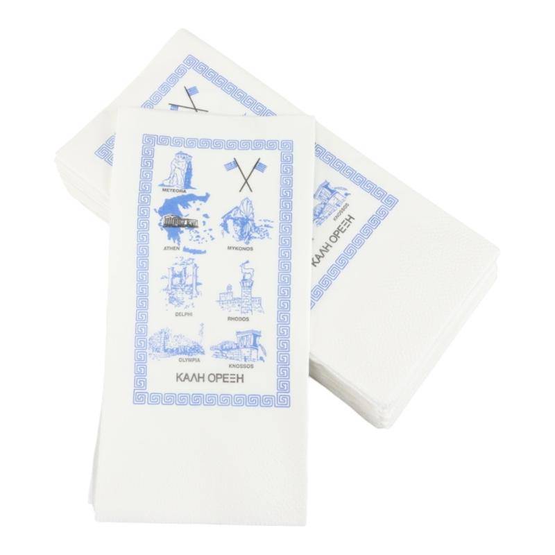 Servietten Ich lerne Griechisch zwei Servietten