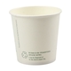 Composteerbaar espressobeker "Just Leaf", coffee-to-go-bekers - 4oz, 100ml