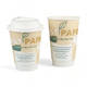 Doppelwand-Kaffeebecher "Just Paper", NextGen Coffee to go Becher 12oz/300ml