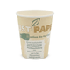 Composteerbare koffiebekers "Just Paper", NextGen coffee-to-go-beker - 8oz, 200ml