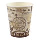 Kaffeebecher "Mountain Coffee" 8oz/200ml, Coffee to go Made in Germany, 1500 Stück