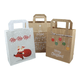 Papiertragetaschen "Weihnachtszweig" 22+10x28cm - braunes Kraftpapier mit Weihnachtsmotiv