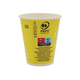 Pappbecher "Sunrise" für Softdrinks u. Kaltgetränke - 0,3l - Ø90mm
