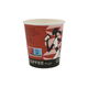 Kaffeebecher, FSC-Zertifiziert, Coffee to go Becher "Coffee Grabbers" - 6oz, 150ml