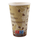 Kaffeebecher "Mountain Coffee TALL" 12oz/300ml, Ø80mm Coffee to go Made in Germany, 1500 Stück